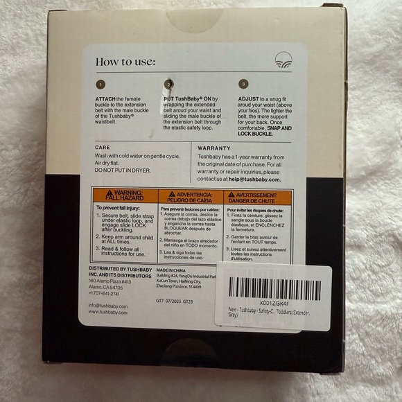 Tush Baby Waistbelt Extender - Black and Gray - Picture 2 of 2